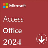 【当日発送】Microsoft（マイクロソフト） Microsoft Access 2024（最新 永続版）Office 2024 オンライン…