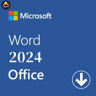 【当日発送】Microsoft（マイクロソフト） Microsoft Word 2024（最新 永続版）Office 2024 オンラインコ…