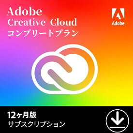 Adobe Creative Cloud 12ヶ月版 Windows / Mac 動画 8K 4K VR 画像 写真 イラスト オンラインコード版 【24時間でメール納品】