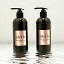 yava premium lamecute shampoo&treatment ヤヴァプレミアムラメキュートシャンプー&トリートメント シャンプー トリートメント サロン専売品 髪質補修 yava 自宅で手軽に髪質補修 ヘマチン ケラチン セラミド シルク コラーゲン