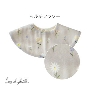 b{bӂ K[[ X^C ԕ ̎q  hJ  ߂ Ȃ O Ԃ Rbg100% V oYj Mtg 2000~ 360x 悾ꂩ Xibv{^ ԕ S9F 