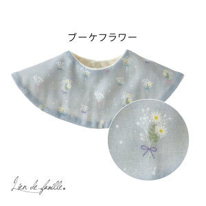 b{bӂ K[[ X^C ԕ ̎q  hJ  ߂ Ȃ O Ԃ Rbg100% V oYj Mtg 2000~ 360x 悾ꂩ Xibv{^ ԕ S9F 