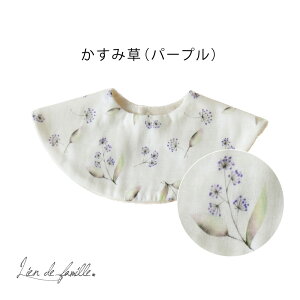 y1P10{zb{bӂ K[[ X^C ԕ ̎q  hJ  ߂ Ȃ O Ԃ Rbg100% V oYj Mtg 2000~ 360x 悾ꂩ Xibv{