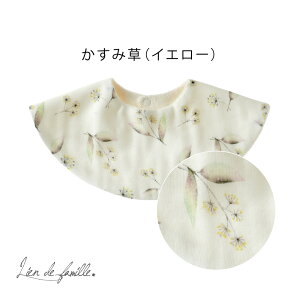 b{bӂ K[[ X^C ԕ ̎q  hJ  ߂ Ȃ O Ԃ Rbg100% V oYj Mtg 2000~ 360x 悾ꂩ Xibv{^ ԕ S9F 