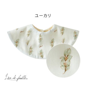 �b���{���b�ӂ��� �K�[�[ �X�^�C �ԕ� ���̎q ������ �h�J ������� �߂��� �Ȃ� ���O���� �Ԃ���� �R�b�g��100% �V���� �o�Y�j�� �M�t�g 2000�~ 360�x �悾�ꂩ�� �X�i�b�v�{�^�� �ԕ� �S9�F 