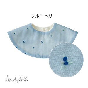 b{bӂ K[[ X^C ԕ ̎q  hJ  ߂ Ȃ O Ԃ Rbg100% V oYj Mtg 2000~ 360x 悾ꂩ Xibv{^ ԕ S9F 