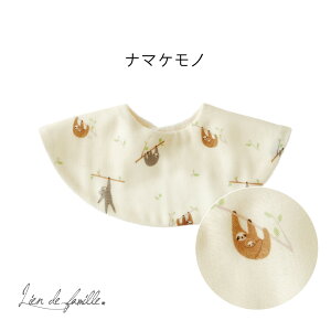 yő777~OFFz{ X^C   j̎q  K[[ O hJ  ߂ Ȃ O Ԃ Rbg100% V oYj Mtg 悾ꂩ Xibv{^ 360x S9