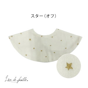 X^C  ڕ j̎q ̎q { K[[ O hJ  ߂ Ȃ O Ԃ Rbg100% V oYj Mtg 悾ꂩ Xibv{^ S4F K04-032 K04-01