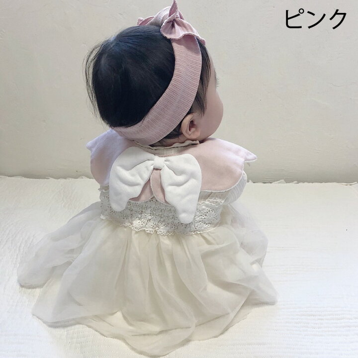 楽天市場】天使 スタイ 大判 名入れ 出産祝い 羽 赤ちゃん 男の子 