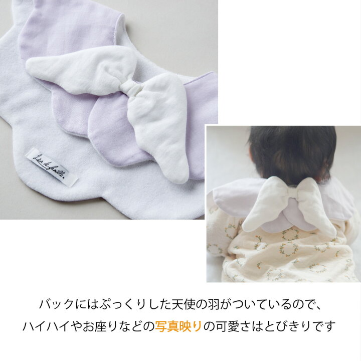 楽天市場】【ポイントアップ中】出産祝い 双子 セット 名入れ 刺繍 