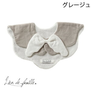  Vg̉H X^C 唻  ru oYj H ̎q j̎q Ԃ    n O hJ Xibv{^ K[[ pC O  킢 V 3 4