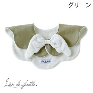  Vg̉H X^C 唻  ru oYj H ̎q j̎q Ԃ    n O hJ Xibv{^ K[[ pC O  킢 V 3 4