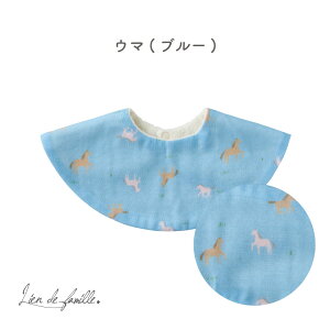 { X^C   j̎q  K[[ O hJ  ߂ Ȃ O Ԃ Rbg100% V oYj Mtg 悾ꂩ Xibv{^ 360x S9F Lien de famille 