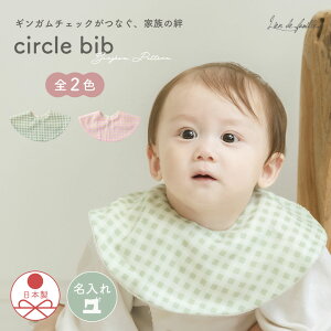 { X^C MK`FbN ̎q j̎q K[[ ^I O hJ  ߂ Ȃ 360x O Ԃ 100% V oYj Mtg 悾ꂩ Xibv{^ sN 