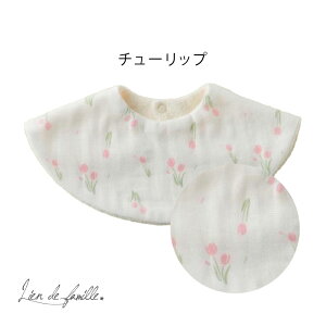 yő777~OFFzb{bӂ K[[ X^C ԕ ̎q  hJ  ߂ Ȃ O Ԃ Rbg100% V oYj Mtg 2000~ 360x 悾ꂩ Xibv{