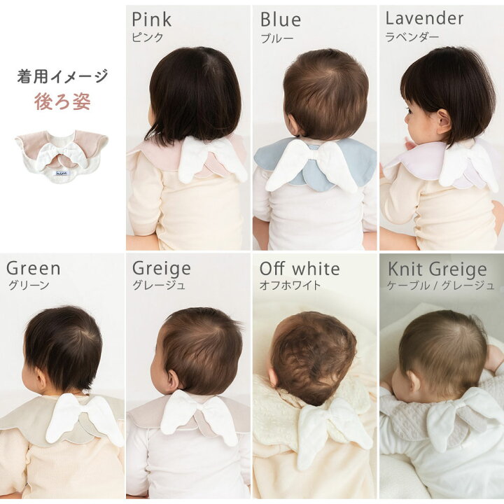 楽天市場】【10%OFF 6/26(金）1:59まで】【双子 出産祝い】名入れ 