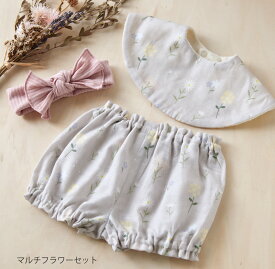 【最大750円OFF】 ｜ラッピング無料｜出産祝い 女の子 名入れ 刺繍 スタイ ブルマ ヘアバンド ギフトセット ベビー服 二人目 3ヶ月 6ヶ月 5000円 6000円 プレゼント ベビー 花柄 リボン よだれかけ おしゃれ かわいい 可愛い 赤ちゃん 0歳 日本製 Lien de famille
