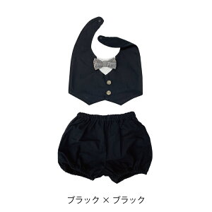 bsO oYj j̎q tH[} X^C u} 2_Zbg  70cm ZbgAbv Gv xr[ oq Mtg v[g  H     hJ 