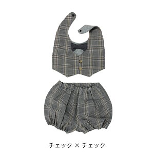 bsO oYj j̎q tH[} X^C u} 2_Zbg  70cm ZbgAbv Gv xr[ oq Mtg v[g  H     hJ 