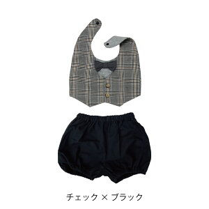 yő750~OFFzbsO oYj j̎q tH[} X^C u} 2_Zbg  70cm ZbgAbv Gv xr[ oq Mtg v[g  H   