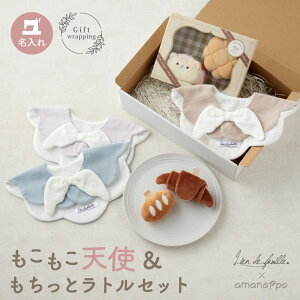 amanoppo ƃg Vg̉H X^C MtgZbg oYj j̎q ̎q t@[XggC NbT Ԃ 0  xr[ 2 3 5 6  N}G{ zG{ v