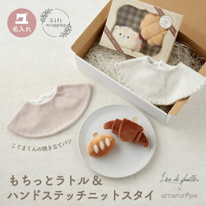 amanoppo ƃg jbg X^C MtgZbg oYj j̎q ̎q t@[XggC NbT xr[ 0  xr[ 2 3 5 6  N}G{ zG{ v[