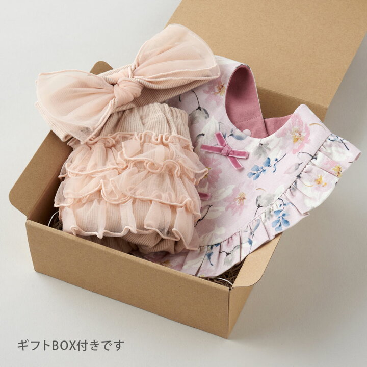 楽天市場】【ポイントアップ中】出産祝い 女の子 5000円 二人目 スタイ 