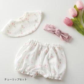 【最大750円OFF】 ｜ラッピング無料｜出産祝い 女の子 名入れ 刺繍 スタイ ブルマ ヘアバンド ギフトセット ベビー服 二人目 3ヶ月 6ヶ月 5000円 6000円 プレゼント ベビー 花柄 リボン よだれかけ おしゃれ かわいい 可愛い 赤ちゃん 0歳 日本製 Lien de famille