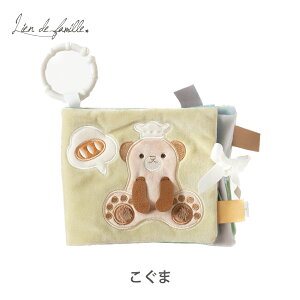 oYj zG{ t@[XggC Ԃ 0 xr[ 3 6 j̎q ̎q amanoppo ܂̂ ӂ肦ق G{ v[g  Aj} X xr[J[ obO ^ 