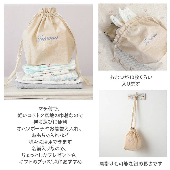 楽天市場】☆P5倍＆最大700円OFFクーポン☆ おむつケーキ ジェリー 