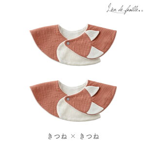 oYj oq X^C Zbg 唻  ̎q j̎q `[bv j Aj} Ԃ   O hJ Xibv{^ O   킢 j V  360