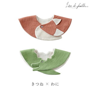 oYj oq X^C Zbg 唻  ̎q j̎q `[bv j Aj} Ԃ   O hJ Xibv{^ O   킢 j V  360