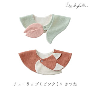 oYj oq X^C Zbg 唻  ̎q j̎q `[bv j Aj} Ԃ   O hJ Xibv{^ O   킢 j V  360