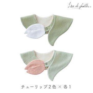 oYj oq X^C Zbg 唻  ̎q j̎q `[bv j Aj} Ԃ   O hJ Xibv{^ O   킢 j V  360