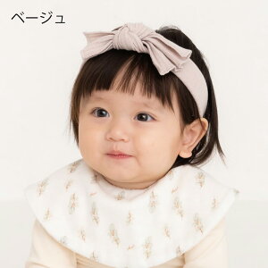 yő777~OFFzxr[ wAoh { Lт _炩 u ̎q Ԃ V ЂȍՂ ʐ^Be { S10F wAANZT[ LbY xr[wAoh Be ߑ  H