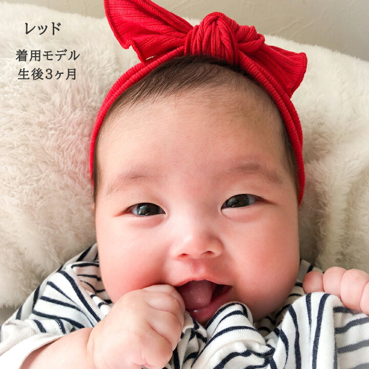 楽天市場 お肌にやさしく よく伸びる ベビーヘアバンド 女の子 リボン 累計２万本突破 全10色 ベビー 赤ちゃん ヘアバンド ベビー ベビー ヘアアクセサリー キッズ 赤ちゃん用 ヘアバンド 新生児 リブヘアバンド 0歳 １歳 ２歳 新生児 ベビーギフトのlien リヤン