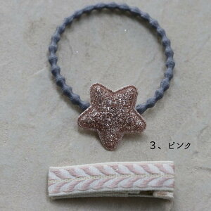 ̎q wAANZT[ Zbg LbY wAS wA Nbv qp  w  Ǝ  čՂ wAAW v[g Mtg K03-062 S[h Vo[ sN 1 2