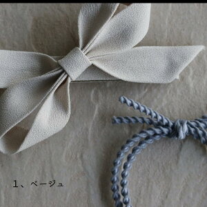 ̎q wAANZT[ Zbg LbY wAS wA Nbv qp  w  Ǝ  čՂ wAAW v[g Mtg K03-063 x[W sN O[ 1 2