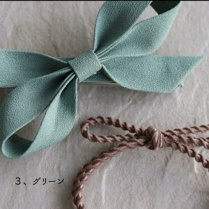 ̎q wAANZT[ Zbg LbY wAS wA Nbv qp  w  Ǝ  čՂ wAAW v[g Mtg K03-063 x[W sN O[ 1 2