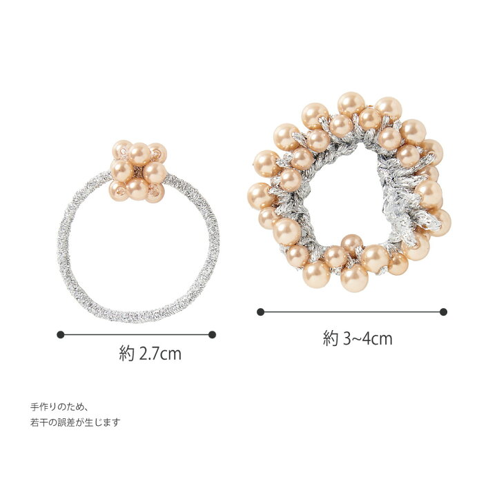 楽天市場】ヘアゴム 2点セット キッズ ヘアアクセサリー フォーマル 