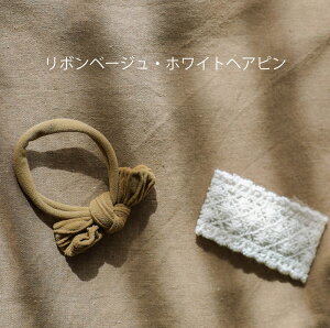 LbY wANbv wAS 2_ Zbg ̎q wAANZT[ [X { xr[ 3 4 5 tH[} \  ܎O w  a 100 n[to[Xf[ v[