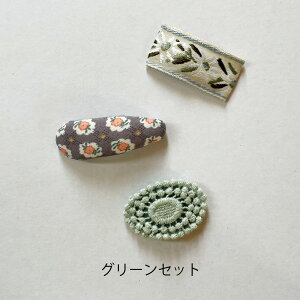 LbY wANbv 3_ Zbg ̎q wAANZT[ v[g ԕ [X xr[ tH[} \  ܎O Ajo[T[ a ̎q v`Mtg v[g a 1