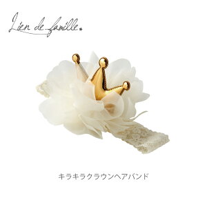 yő777~OFFzxr[NE xr[ wAoh  n[to[Xf[ j̎q ̎q j[{[ `[ ߑ ʐ^ ObY  Ԃ v[g 0 1 3 4 5 6