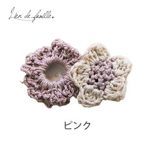 ҂ LbY VV wANbv ̎q wAANZT[ 1 2 3 4 5 tH[} \   w  􂦂 xr[ X^WI ʐ^Be ܎O v[g Mt