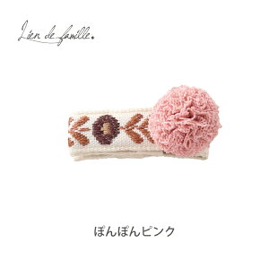 xr[ LbY wANbv ̎q wAANZT[ 0 1 2 3 4 5 tH[} \   w  X^WI ʐ^Be ܎O v[g Mtg Vv S6 