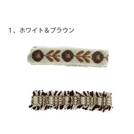 女の子 ヘアアクセサリー セット キッズ ヘア クリップ 子供用 入園式 入学式 卒園式 卒業式 結婚式 夏祭り ヘアアレンジ プレゼント ギフト K03-067 全3色 1歳 2歳 3歳 4歳 5歳 小学生 Lien de famille リヤンドファミーユ