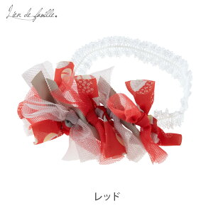 a H xr[ wAoh ЂȂ܂   { Sj ߋ   0 1 wAANZT[ wA ̎q  bh/x[W v[gK03-074 Lien de famille