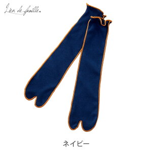 yő750~OFFzJ[ \bNX LbY 14`20cm qǂp ₷ ܎O  {  O ܍  3 5 7 LbY j̎q ̎q a   ߋ ƂȂ 6F