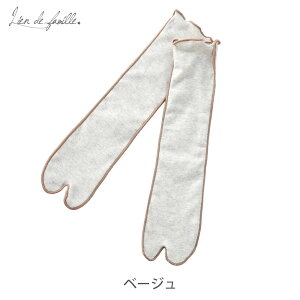 J[ \bNX LbY 14`20cm qǂp ₷ ܎O  {  O ܍  3 5 7 LbY j̎q ̎q a   ߋ ƂȂ 6F bh/x[W