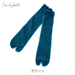 J[ \bNX LbY 14`20cm qǂp ₷ ܎O  {  O ܍  3 5 7 LbY j̎q ̎q a   ߋ ƂȂ 6F bh/x[W